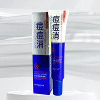 Crema Anti Marcas de Acné